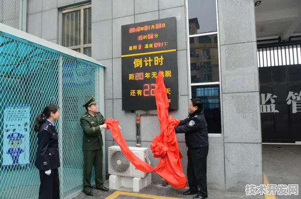 倒计时三年，临汾数字金融革命如何撬动2715.4亿投资？2025年数据揭示创新试点真相