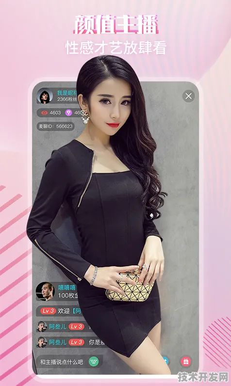 ios版快猫下载破解版官方版下载-ios版快猫下载破解版正版下载v.