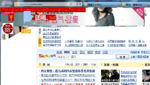 羞羞的网站在线观看全站版-羞羞的网站在线观看正式版v36843.3891.
