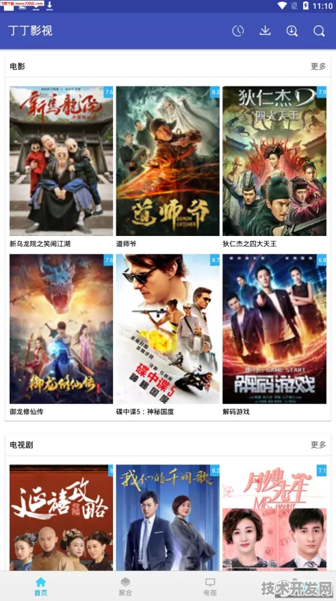 羞羞的网站在线观看全站版-羞羞的网站在线观看正式版v36843.3891.