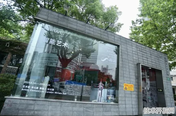 申城技术前沿：商汤科技国际标准制定取得进展，工业互联网参与主导，获浦东新区奖励