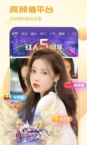 cm88tw草莓视频下载app133在线直播全站版-cm88tw草莓.