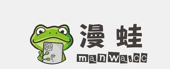漫蛙漫画谷歌网站入口全站版-漫蛙漫画谷歌网站入口.