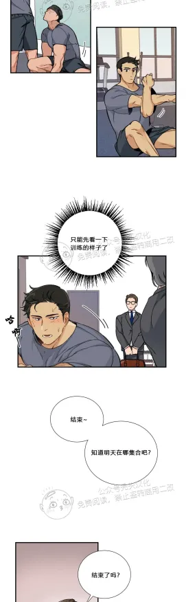 漫蛙漫画谷歌网站入口全站版-漫蛙漫画谷歌网站入口.