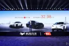 澜起科技智能网联汽车技术大突破，效率飙升238.6%开启未来出行新纪元
