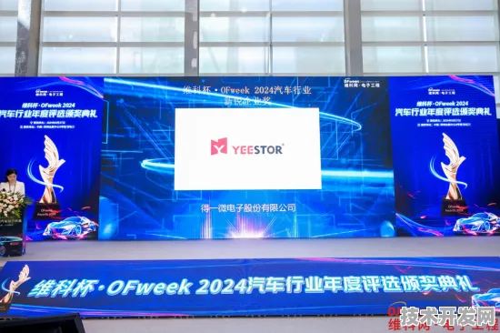 申城技术前沿：上海微电子研发新型云计算技术，获上海市专项扶持，效率提高未来产业试验场%