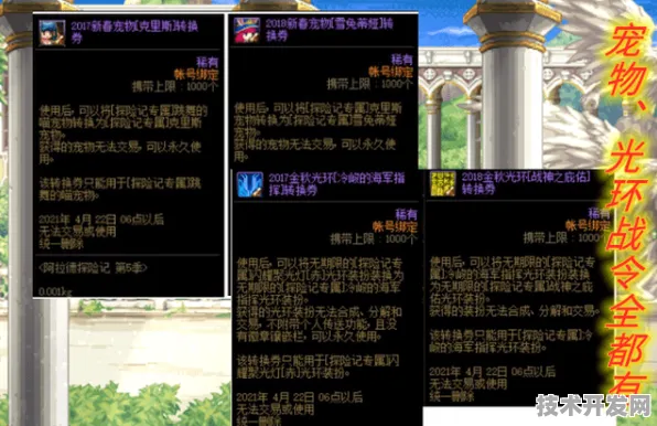 中文天堂最新版www官网新春官方版-中文天堂最新版www.