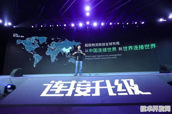 定西智慧农业峰会引爆全球关注，13.7万人共绘未来农业新蓝图 469项合作开启产业变革新纪元