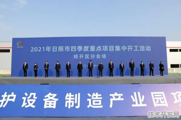 日照生物制造革命，7629.8亿投资背后的未来产业图景