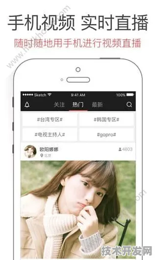 黄瓜视频app官网下载app免费下载-黄瓜视频app官网下载.