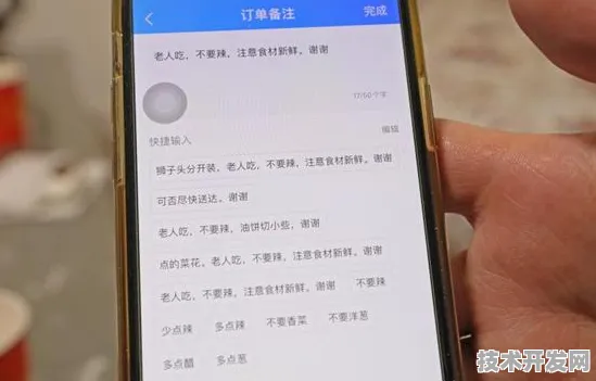 倒计时三年，全国首个银发经济产业园如何重塑咸阳产业格局？2025年产值预测揭晓