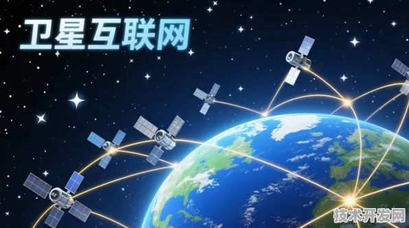 广西商业航天新政倒计时，2025年桂林卫星互联网将覆盖东盟，政策红包撬动千亿市场