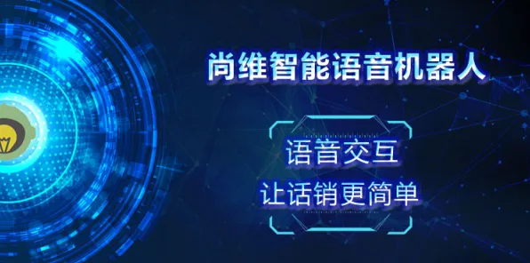 倒计时三年，辽宁170个智能制造项目如何重塑东北工业新版图？2025年9月数据实证与未来五年技术跃迁预测