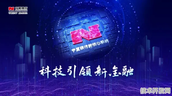 1047.4亿资本涌入西北！金昌量子科技试点落地，一场颠覆未来的技术革命已拉开序幕