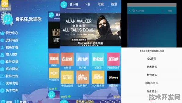 绿巨人APP下载免费安卓绿色版-绿巨人APP下载免费安卓.
