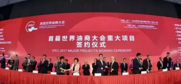 双鸭山引领黑龙江新型消费革命，106个未来科技项目勾勒2025消费新图景