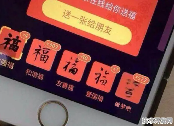 百度与机器人技术携手，188.8产业化开启智能新时代