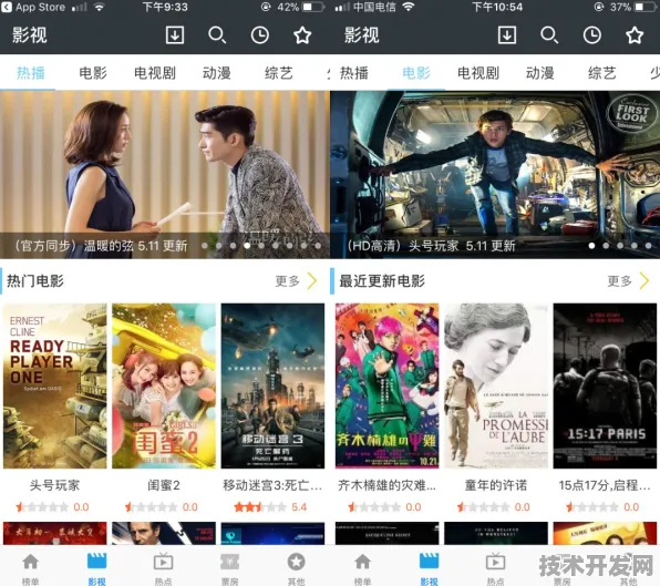 qkspapp秋葵视频在线观看手机版下载安装IOS Android.