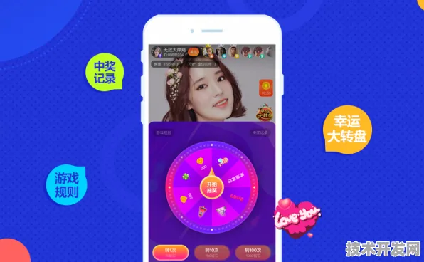qkspapp秋葵视频在线观看手机版下载安装IOS Android.