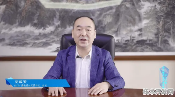 郴州数字教育创新试点落地，9755.90亿投资背后的未来教育图景