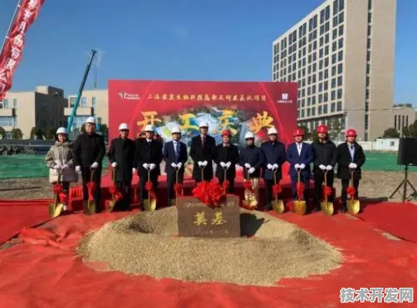 申城技术前沿：君实生物与碳捕获合作推进张江国家自主创新示范区产业化，获长三角一体化基金支持