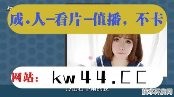 香蕉黄瓜丝瓜绿巨人樱桃最新版正式版-香蕉黄瓜丝瓜绿.