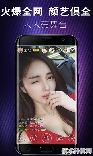 .视频苹果下载新春官网版v9349.37337.534APP下载.