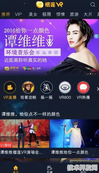 榴莲视频官网下载app免费下载-榴莲视频官网下载手机.