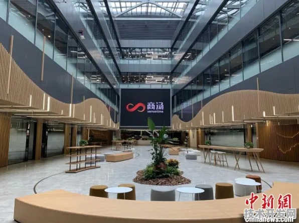 沪上创新速递：商汤科技发布全球首款工业互联网产品，在张江科学城量产，性能领先国际同类长三角科技创新共同体%