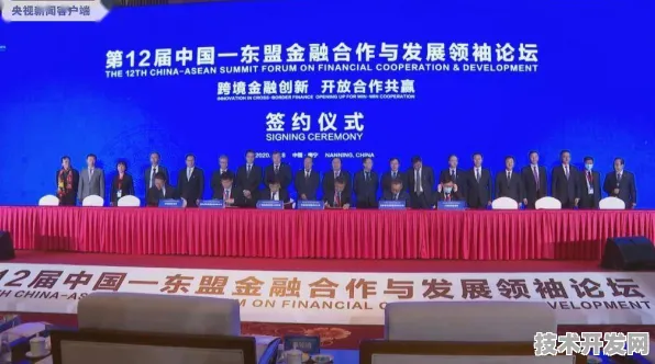 新竹低空经济国际峰会闭幕，14.98万人次参与，498项合作开启未来交通新纪元