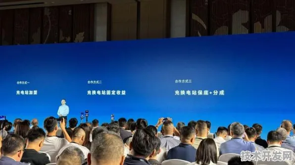 新竹低空经济国际峰会闭幕，14.98万人次参与，498项合作开启未来交通新纪元