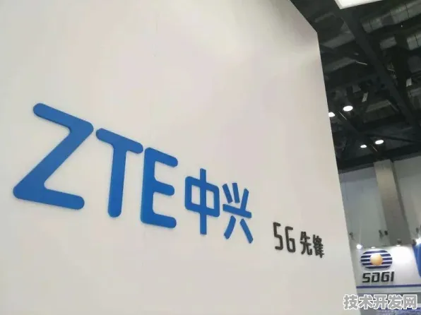 中兴通讯5G-V2X技术规模化落地，自动驾驶成本降低37.62%开启智能出行新纪元