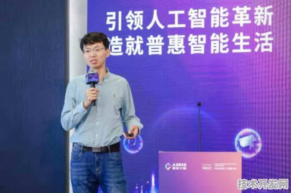 上海科技快讯：天数智芯在边缘计算领域发现新方法，获上海自然科学基金资助，效率提升未来产业试验场%