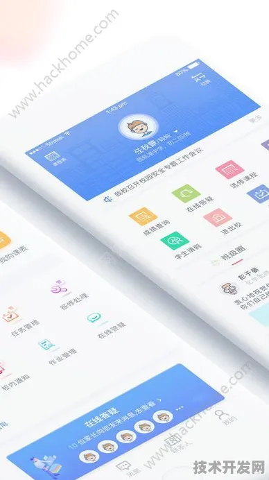 app下载榴莲最新版app下载-app下载榴莲最新版app下载v.