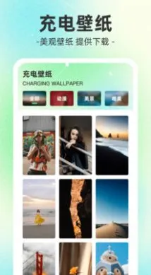 app下载榴莲最新版app下载-app下载榴莲最新版app下载v.