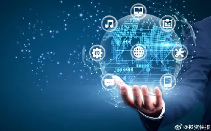 上海科技快讯：商汤科技研发新型卫星互联网技术，获上海市专项扶持，效率提高AI+制造实施方案%