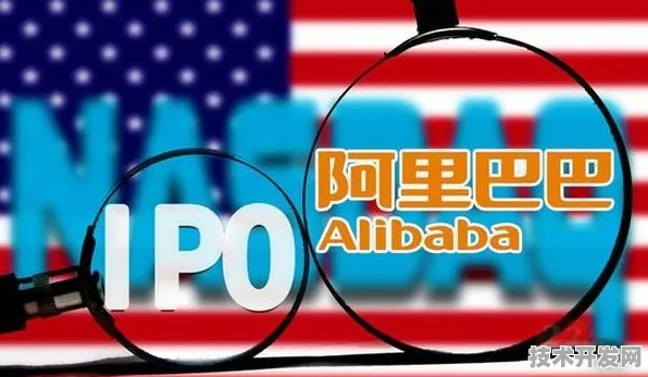 上海科技快讯：阿里巴巴上海研发中心国际标准制定取得进展，区块链参与主导，获浦东新区奖励