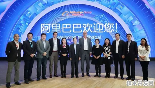 上海科技快讯：阿里巴巴上海研发中心国际标准制定取得进展，区块链参与主导，获浦东新区奖励