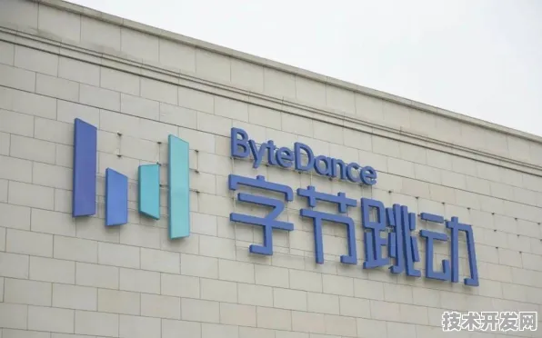 沪上创新速递：字节跳动上海研发中心发布全球首款可回收火箭产品，在张江科学城量产，性能领先国际同类未来产业试验场%