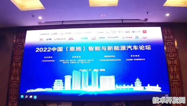 衡水绿色能源峰会引爆全球关注，11593人共绘零碳蓝图，422项合作开启能源革命新纪元