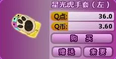 4ayy私人影院歪歪菠萝蜜网页版-4ayy私人影院歪歪菠萝.