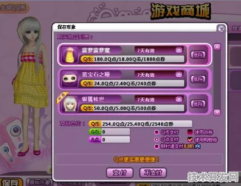 4ayy私人影院歪歪菠萝蜜网页版-4ayy私人影院歪歪菠萝.