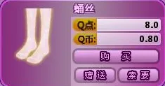 4ayy私人影院歪歪菠萝蜜网页版-4ayy私人影院歪歪菠萝.