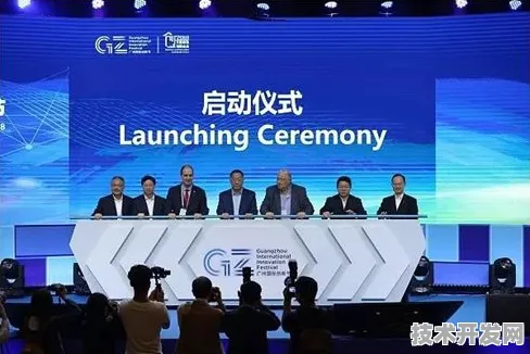 腾讯牵头制定VR国际标准，从技术跟跑到规则定义者，中国科技力量重塑全球虚拟现实产业格局