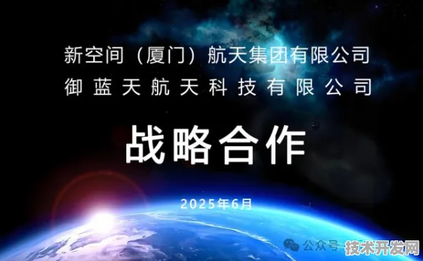 壁仞科技市场腾飞，空天一体合同彰显硬核实力