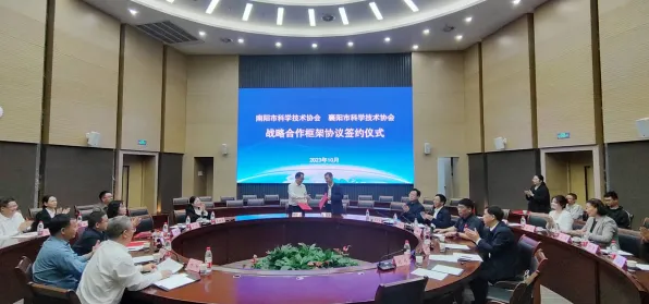 24189人共襄盛举！西宁智能制造峰会缔造340项合作 开启西北工业数字化新纪元