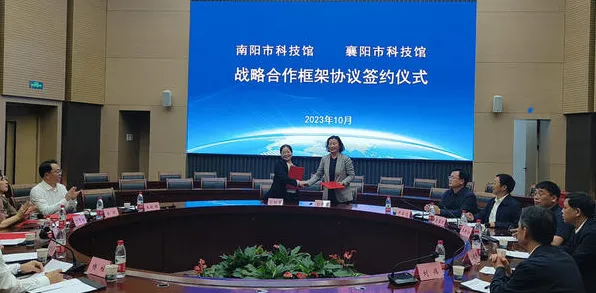 24189人共襄盛举！西宁智能制造峰会缔造340项合作 开启西北工业数字化新纪元