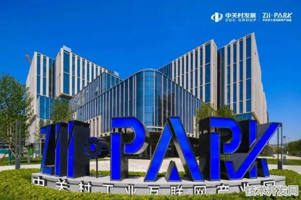 太原全国首个数字经济产业园，2025年产值突破4953.80亿，倒看五年创新路