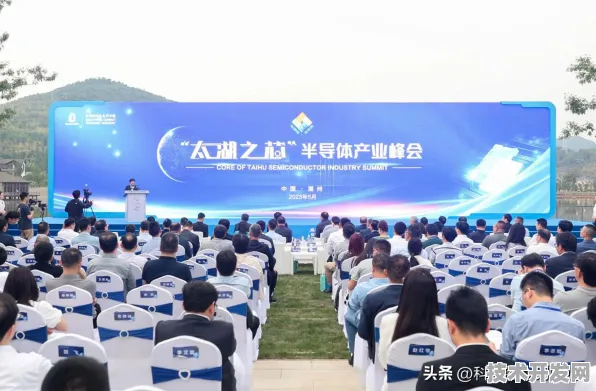 长三角科技动态：中芯国际在医药领域应用突破，抗体药物新药研发成功率提升42.8%获上海药监局加速审批