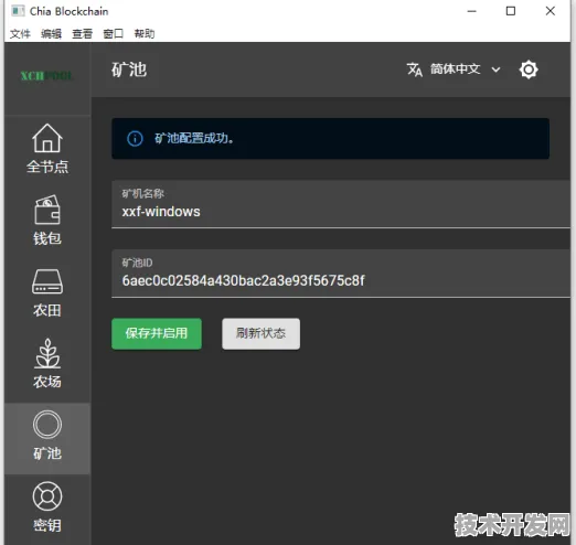 快播最新版本网站版-快播最新版本全新版v2725.81638.6.